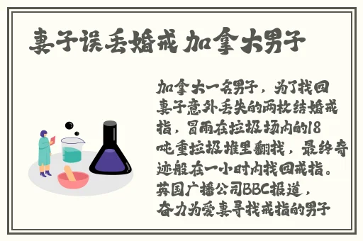 久久国产天堂福利天堂
