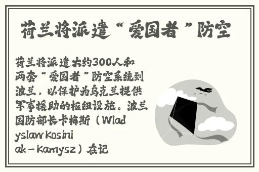 亚洲精华国产一区二区