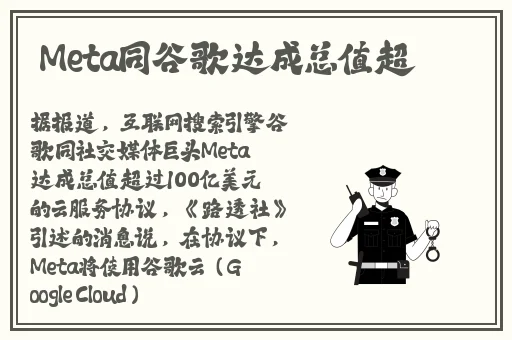 黑料社区网曝