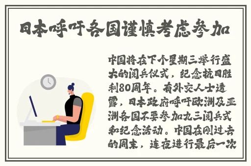 差差差很疼app30分钟无掩盖