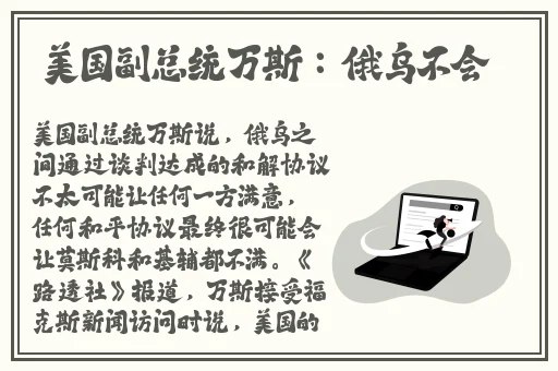 病勤楼栋1-12集免费观看动画