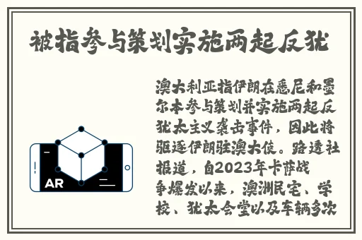 51吃瓜朝阳群众