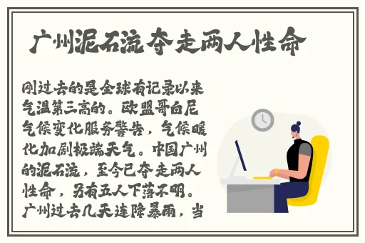 屠夫网在线观看免费观看