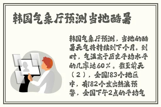 A33三 版普通话版