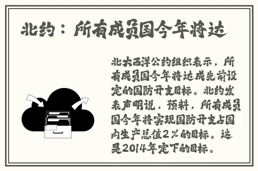 双人遥床打扑克